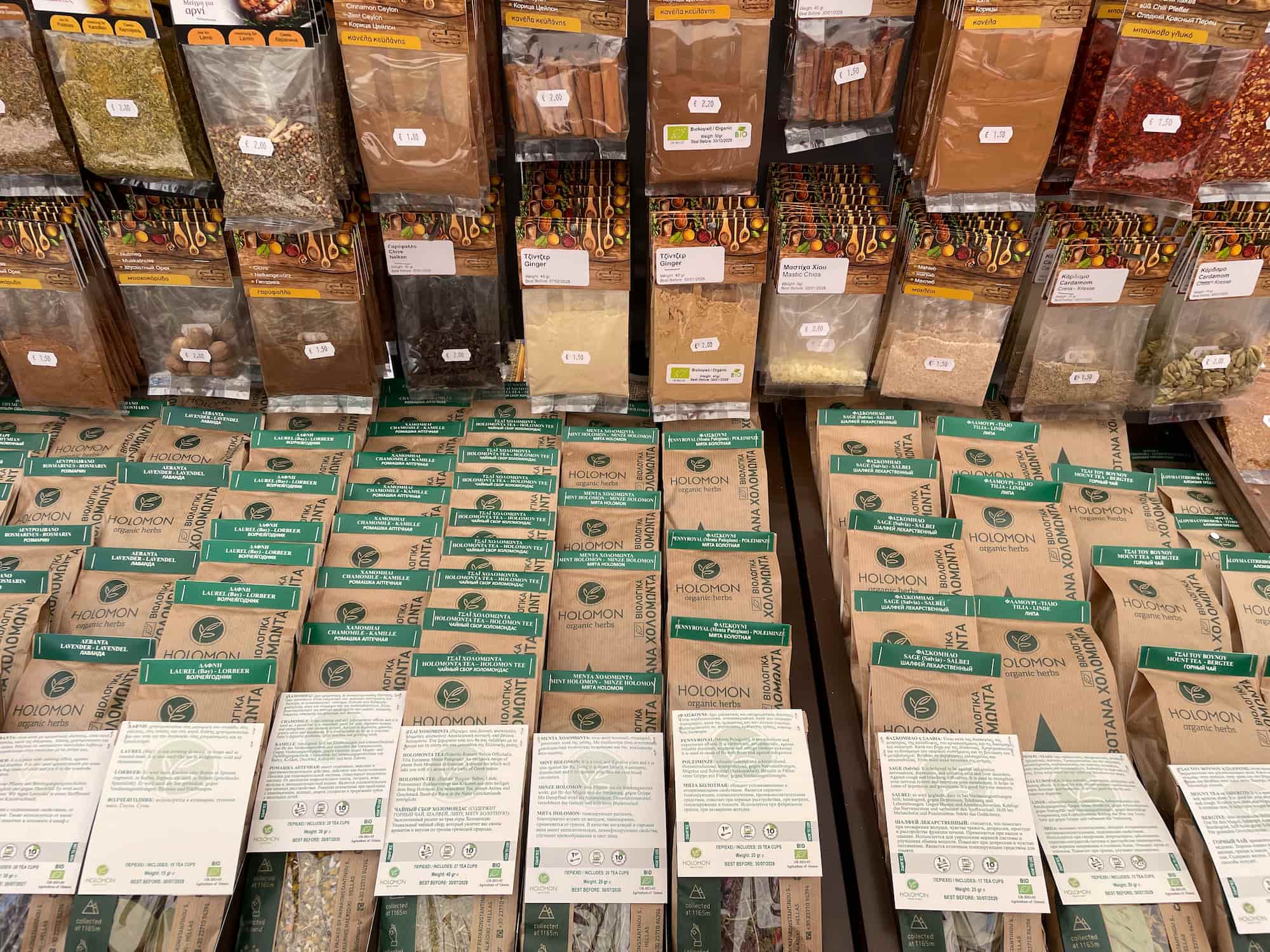 Spices and herbs.jpg
